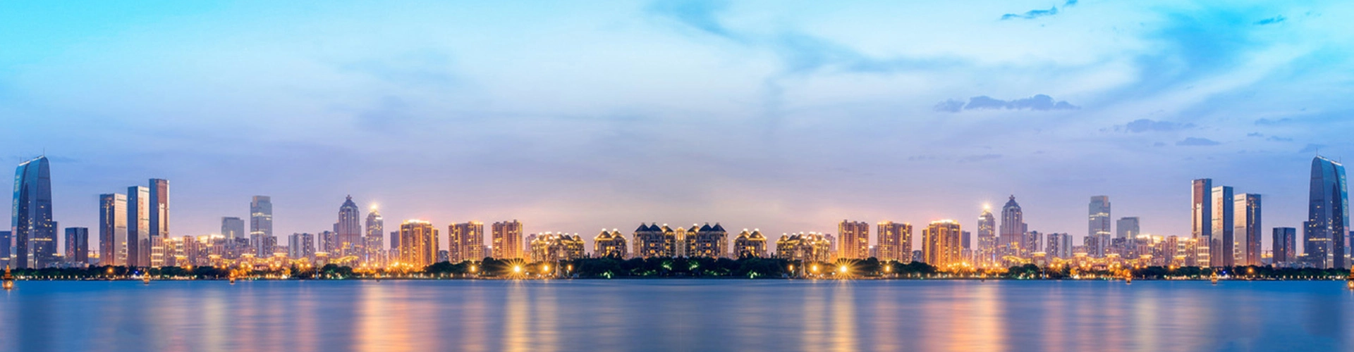 Personvernerklæring